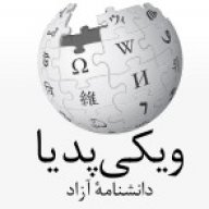 wikipedia-tehran