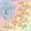 كارت تبريك.jpg