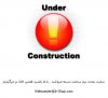 under.jpg