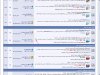 IE.JPG