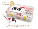 Coilcraft-lab-kits (1).jpg