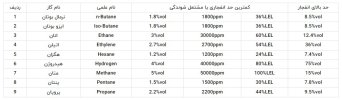 Screenshot 2025-05-20 102602.jpg
