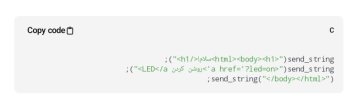Screenshot_۲۰۲۵-۰۵-۲۸_۱۶۵۲۳۸.jpg