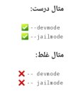 Screenshot_۲۰۲۵-۰۶-۱۲_۲۰۱۲۳۷.jpg