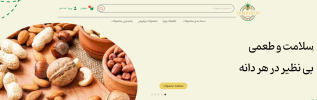 Screenshot 2025-07-30 124256.png Screenshot 2025-07-30 124256.png