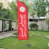 پرچم ساحلی سه متری