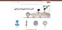 چرا نوین صنعت شاپ؟.png چرا نوین صنعت شاپ؟.png