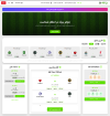 Screenshot 2025-08-24 at 3.18.58 PM.png