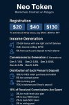 پوستر neo token.jpg