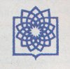 daneshgah ooloom pezeshki beheshti.jpg