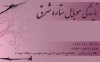 visit card copy.jpg