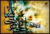 EMaM-ReZa.JPG