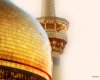 Imam-REZA2.jpg