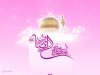 imamraza.jpg