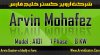 arvin_jabe_bala-_-paein-cop.jpg