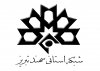 sahand.jpg