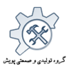 logo 8.png