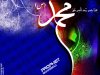 prophet-mohammad-(1).jpg