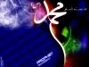 prophet-mohammad-(3).jpg
