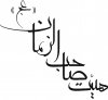 logo_3.jpg