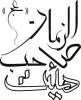 logo_4.jpg