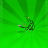 YA-Mahdi(A-S)-Finish01.jpg