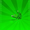 YA-Mahdi(A-S)-Finish02.jpg