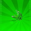 YA-Mahdi(A-S)-Finish05.jpg