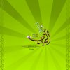 YA-Mahdi(A-S)-Finish06.jpg