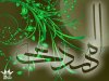 Mahdi_02.jpg