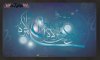 poster-mankon-to-mola-fahaza-ali-on-moola.jpg
