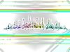 ماه-مبارك-رمضان.jpg