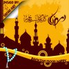 ramzan_By_erfanart.jpg
