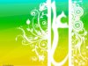 Imam Ali (AS) _ Ghadir Khom2.jpg