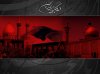 Amir_hesari-MOHARAM (67).jpg