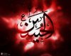 Amir_hesari-MOHARAM (82).jpg