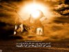 Amir_hesari-MOHARAM (86).jpg