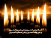 Amir_hesari-MOHARAM (92).jpg