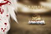 Amir_hesari-MOHARAM (100).jpg