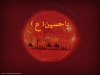 moharam_sun_2.jpg moharam_sun_2.jpg