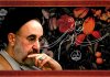 khatami.jpg