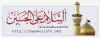 new_banner_for_ImamHussain.gif