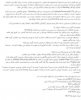 نسخه قابل حمل Photoshop CS4 v11.0.0.0 _ HIVA team.jpg