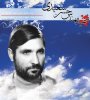 shahid1.jpg
