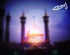 NAKHLESTAN_shmasome-1024.jpg