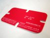 mbcards05.jpg