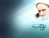bahjat2-1024.jpg