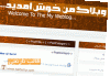 logo.gif