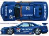 nissan_calsonic_skyline_gt_r.jpg