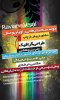 Baner-Moassese-Flat.jpg
